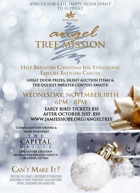 Save The Date!